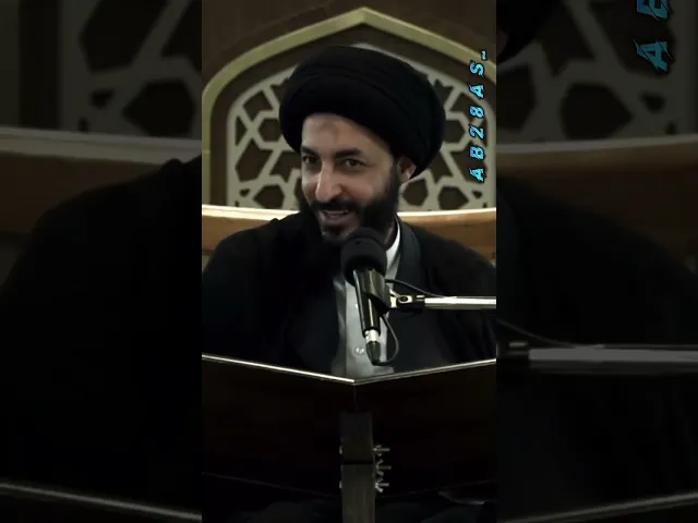 ⁣ضرب الفُخذ في دعاء العهد.؟ | سماحة السيد مرتضى المدرسي #مرتضى_المدرسي #هادي_المدرسي #اكسبلور #كربلاء