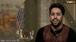 رسول الحب أمنيتي    علي مغربي دندنها