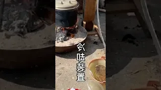 صناعة بانزين من بقايا بلاستيك تجربة صينية 