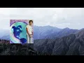 Sky is the Limit - Mark Ambor