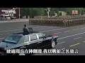【辱包】哀哉习恋权（原曲：爱在西元前 - 周杰伦）