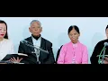 Tile Yepu Anani Ma? (Will There Be Any Stars) - Recorded by Toluvi Asumi Family | 2026