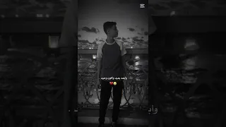 بنده بصووت فينك يا موت 