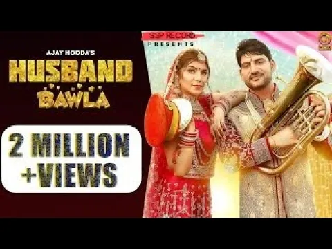 Download MP3 Mein Bugle Se Dholi Husband Sanwla Fut Ge Karam Mila Isa Bawla New Haryanvi Ajay Hooda Song 2021