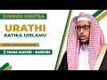 Download Lagu Urathi Katika Uislamu | Sheikh Jamaludin Osman