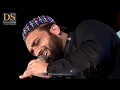 Download Lagu Allah Allah Allah Allah ALLAH ALLAH ALLAH by QARI SHAHID MEHMOOD QADRI