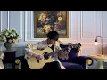 (李友廷 Yo Lee) 誰 - YueYang Hua小花岳揚