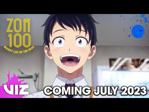 Official Trailer [Subtitled]