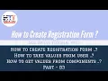 How to Create Registration Form Part-3 Java Swing Tutorial