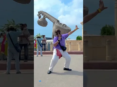 #video - आचार चाटी 😜😝🥰#trendingreels #viralsong #ytshorts #dancevideo