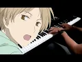 Download Lagu Natsume Yuujinchou Roku OP - Floria  |  Piano Improvisation