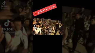 جديد شابة سعاد حفل هايج في ثكنة عسكرية 