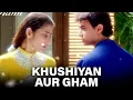 Download Lagu # Khushiyan aur gham # old is gold # 90s best sad status ringtone