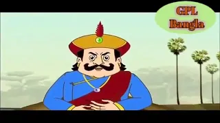 gopal var