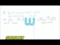 Jee Advanced Binomial theorem Identities involving binomial coefficients by Saritha