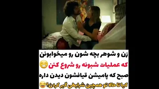 ویدیوکلیپ عاشقانه 510 