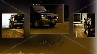 اجمد دبكات 2020 ممكن تسمعها اسمع اسمع 