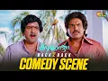 Download Lagu Azhagu Raja - Back to Back Comedy Scenes 😂 | Karthi | Santhanam |  Adithya TV