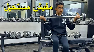 ولد ينقذ صاحب صالة جيم 