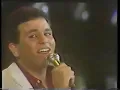 محمد فؤاد 1986 يلا بينا يلا