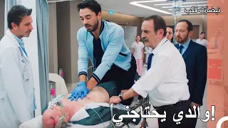 حالات لا تنسى 5 نبضات قلب 