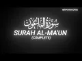 Download Lagu Surah Al-Ma'un (COMPLETE) - Ibrahim Idris - QURAN is LIFE
