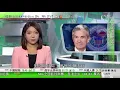 Download Lagu 無綫TVB 0200新聞報道｜鮑威爾指縱使通脹有升溫風險 仍可能減息｜波音據報快將與中國達成出售500架飛機協議 作為中美貿易協議一部分｜他信被控冒犯君主脫罪 泰國刑事法院以證據不足為由駁回起訴｜