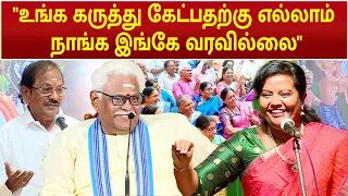 parveen sultana speech suki sivam speech kamban kazhagam mega tv 