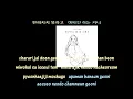 박혜원 Hynn We Should’ve Been Friends instrumental