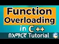 Explain Function Overloading with Example in C Easy for Beginners 2026 EyuTechTips