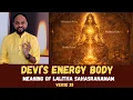 Lagu Lalitha Sahasranamam Verse 35 | How the Goddess Becomes Mantra and Energy