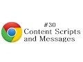 Chrome Extension Tutorial - 30