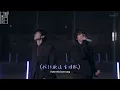 Download Lagu 【繁中】FTISLAND - LOVE SONG (from BIGBANG)