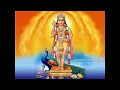 Lagu sri subramanya swamy ringtone whatsapp status ll 🌹🌹🌹🌹🌹🙏🙏🙏🙏🙏