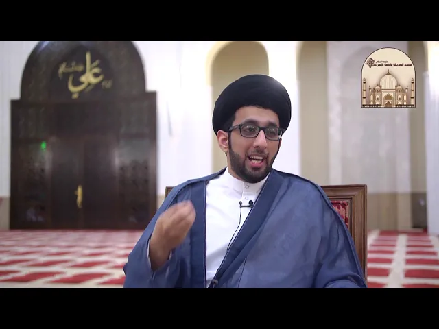 ⁣مشكلات اجتماعية 8 - التشدد في التعليم -  سماحة السيد موسى العلي