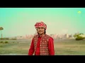 Tari Dholi Dhaja Farke | Herry Nakum | New Gujarati Song 2025 | (Official Music Video)