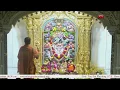 Lagu Shangar Aarti Darshan Salangpur Date 09-12-2025