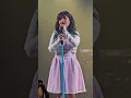 Idgitaf Routine Live Reno Land Reno 15 Series Intimate Concert January 23, 2026