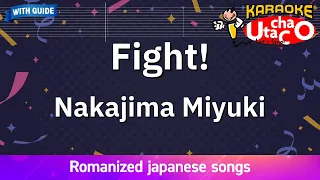 Fight Nakajima Miyuki Romaji Karaoke With Guide 