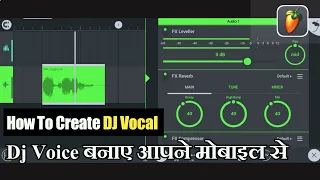 Download DJ Voice Kaise Banaye || Apne Naam Ka Studio Voice Kaise Banaye | how to create Dj Vocal From Mobile MP3
