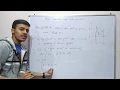 Path function and point function