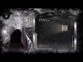 Stelarik – Harpyie (Original Mix) [Tanzgemeinschaft]
