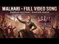 Malhari | Bajirao Mastani | Ranveer Singh | Vishal Dadlani | Sanjay Leela Bhansali | Victory Anthem