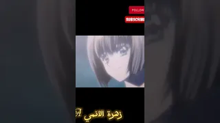 القط الأسود الموسم الثاني والأخير Black Cat Season 2 