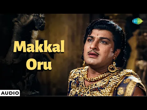 Makkal Oru - YouTube