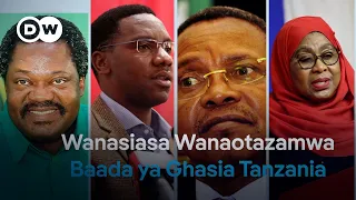 Uchaguzi Tanzania 2025 Mshirika Yupi Wa Rais Samia Alihusika Wapi Na Vipi DW Kiswahili 