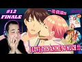 Download Lagu WHAT A ROMANTIC FINALE!!😘😭 | Gotoubun no Hanayome Season 2 Episode 12 REACTION [五等分の花嫁 2期 12話 反応]
