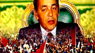 خطاب الملك الحسن الثاني رحمه الله حول المسيرة الخضراء 