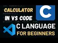 How to make a Calculator in C Programming Tutorial 12