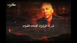                                            دندنها